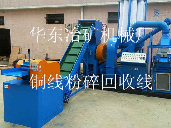 �U�~����C(j��)